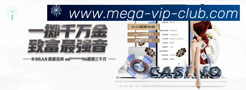 行业推荐